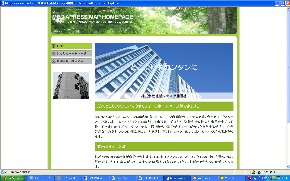 MAP���񂽂�z�[���y�[�WIco.bz