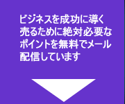 �������[���ē��@���������@���@�z�[���y�[�W�@����@�L���@